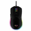 Игровая мышь  SVEN RX-G840, 200-7000 dpi, 6 buttons, 150g, Ambidextrous, Programmable, Built-in memory, RGB, 1.8m, USB, Black 