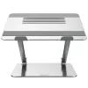 Охлаждающая подставка  Nillkin Desktop ProDesk Adjustable Laptop Stand, Silver 