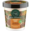 Mousse  Organic Sh. de corp Almond & Honey Hranitor 450 ml К6 