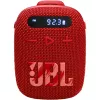 Колонка  JBL Wind 3, Red 