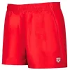 Slipuri de inot pentru barbati   Arena 1B322-041M Fundamentals X-Short 