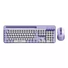 Комплект (клавиатура+мышь)  Havit KB832GCM Smartphone Cradle, 109 Keys, Fn Keys, 5 buttons, 1600dpi, 1xAAA/1xAA, 2.4Ghz, EN, Purple/White. 