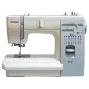 Masina de cusut 60 W, 19 programe de cusut, 650 cus/min, Iluminare, Alb, Albastru JANOME 5519 