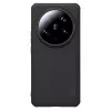 Чехол  Nillkin Xiaomi 14 Ultra Frosted Pro Magnetic, Black
