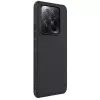 Чехол  Nillkin Xiaomi 14 Frosted Pro Magnetic, Black