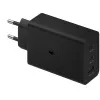 Зарядное устройство  Samsung Samsung 65W Power Adapter Trio, Black 9359845016273 