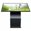 Interactive Display 43" Wanbao LED430C118-OPS-i3 