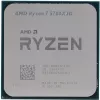 Процессор  AMD Ryzen 7 5700X3D  (3.0-4.1GHz, 8C/16T, L2 4MB, L3 96MB, 7nm, 105W), Socket AM4, Numar Nuclee: 8x Cores Numar thread-uri: 16x Threads, Tray