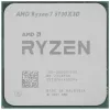 Процессор  AMD Ryzen 7 5700X3D  (3.0-4.1GHz, 8C/16T, L2 4MB, L3 96MB, 7nm, 105W), Socket AM4, Numar Nuclee: 8x Cores Numar thread-uri: 16x Threads, Tray