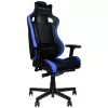 Игровое геймерское кресло Gazlift, 120 kg NobleChairs Epic Compact black/carbon/blue 