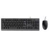 Tastatura US, USB,1.8m, Black TRUST Primo Keyboard & Mouse Set 