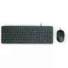 Kit (tastatura+mouse)  HP HP 150 Wired Mouse and Keyboard, Black. 