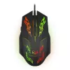 Gaming Mouse Silent buttons, 1.8m, USB SVEN RX-G720 