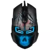 Игровая мышь 1.8m, USB, Black SVEN RX-G805 