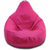 Bean Bag  AG Pară Oxford XXL, Roz 