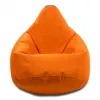 Bean Bag  AG Pară Oxford XXL, Oranj 