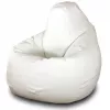 Bean Bag  AG Pară XL MAX, Ecopiele, Alb 