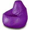 Bean Bag  AG Pară XL MAX, Ecopiele, Violet 