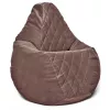 Bean Bag  AG Maserrati "Romb" XL, Cafeniu 