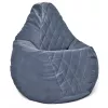 Bean Bag  AG Maserrati "Romb" XL, Gri 