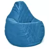 Bean Bag  AG Maserrati "Romb" XL, Albastru deschis 