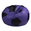 Bean Bag  AG Ares L, Violet/Negru 