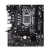 Материнская плата Socket 1200, Intel® H410 BIOSTAR H410MHG 