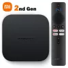 Accesoriu TV  Xiaomi TV Box S 2nd Gen 