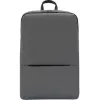 Рюкзак для ноутбука  Xiaomi Mi Classic Business backpack 2 Grey 