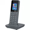 Telefon 20 SIP, 20 Lines, 1500mAh Grandstream DP725 