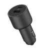 Incarcator  Xiaomi 67W Car Charger (USB-A + Type-C) 