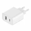 Incarcator  Xiaomi Mi 33W Wall Charger (Type-A+Type-C) EU 