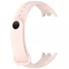 Bratara pentru ceas  Xiaomi Strap Smart Band 8 Pink 