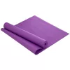 Коврик для йоги 173x61x0.6 cm Arena 840356 PVC 6 mm, violet 