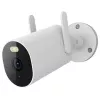 Camera IP  Xiaomi Outdoor Camera AW300 