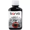 Чернила CGI41-809 Barva for G series Canon black (GI-41 BK), 180gr 