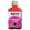 Чернила CGI40-749 Barva for G series Canon magenta (GI-40 M), 180gr 