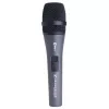 Микрофон  SENNHEISER
 E 845 S 