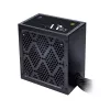 Sursa de alimentare PC  1STPLAYER PS-650AR ARMOUR Series 650W 