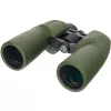 Binoclu  Levenhuk Army 10x50 Binoculars with Reticle 