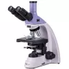 Тринокуляр  Magus Bio 250T Biological Microscope 