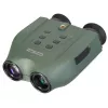 Бинокль  Levenhuk Atom Digital DNB250 Night Vision 