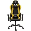 Fotoliu Gaming 4 class Gaslift, 120 kg max 1STPLAYER S01 Black&Yellow 