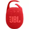 Boxa  JBL Clip 5 Red 