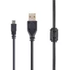 Кабель USB  Cablexpert CCF-USB2-AM5P-6, 1.8 m 