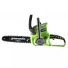 Drujba cu lant 40V, 30 cm GreenWorks Set G40CS30K2 bat 2Ah & Incarcator 