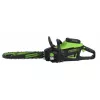 Drujba cu lant  GreenWorks GD60CS40 60V 40cm 20 m/s 