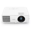 Проектор  BENQ Projector BenQ LH650; DLP, FullHD, Laser 4000Lum, 1.3x Zoom, 10W, White
___  
https://www.benq.eu/en-eu/business/projector/lh650/specifications.html 