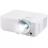 Proiector  ACER Projector Acer Vero PL2530i; DLP, FullHD, Laser 5000Lum, 1.3x Zoom, 15W, White
----    
https://media.bechtle.com/asrc/180712/1c4b3d4ee288fc9434f5175bf56070570/c3/-/a1b7b0cbaaf7445a981fe604ffc63253/acer-vero-pl2530i-laser-projector-data-sheet-1 