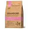 Сухой корм  GRANDORF CAT LAMB&TURKEY KITTEN 0,4 KG 